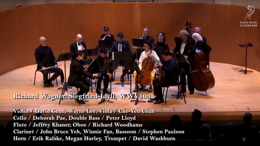 Richard Wagner: Siegfried-Idyll, WWV103 / Taipei Music Academy & Festival All-Star Concert @SFCM