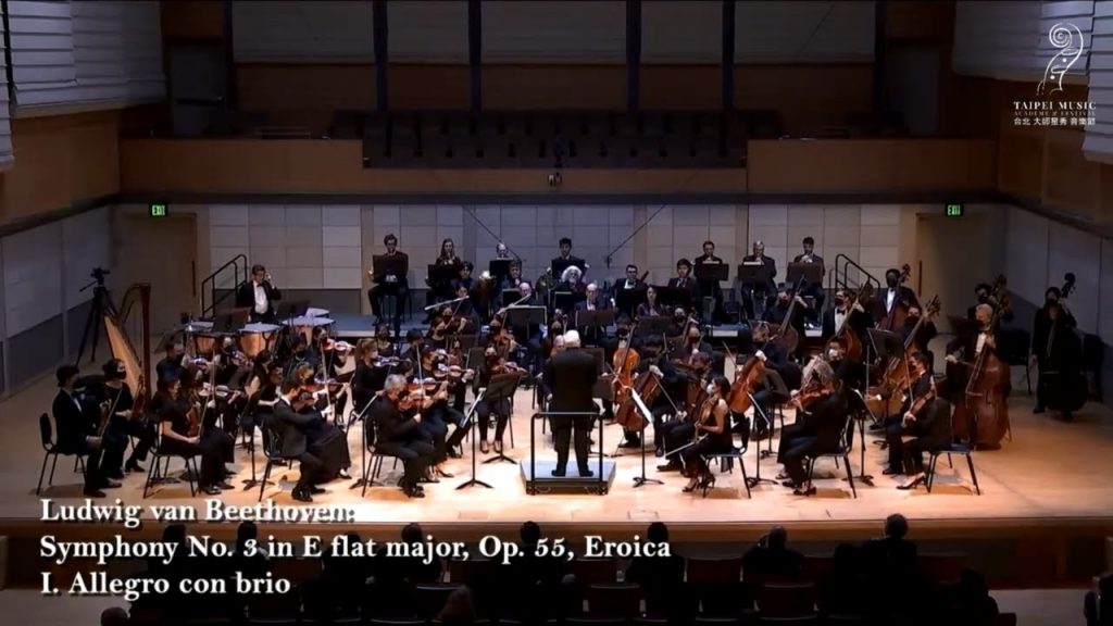 Beethoven: Symphony No. 3, Eroica / Leonard Slatkin / Taipei Music Academy & Festival Orchestra